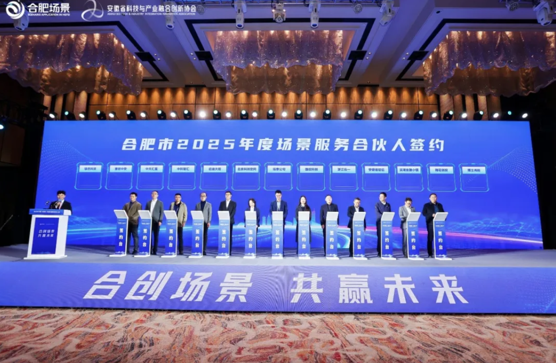 截屏2025-12-16 10.01.31.png