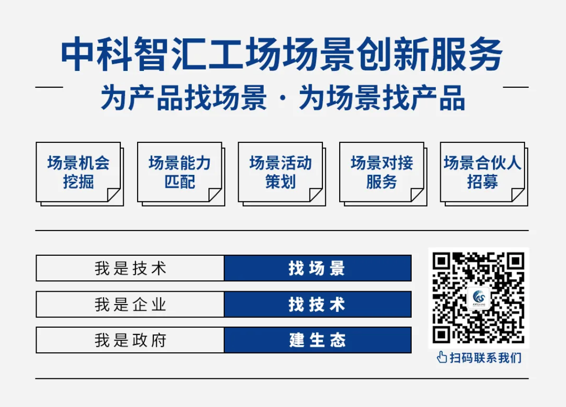 截屏2025-12-16 10.01.39.png