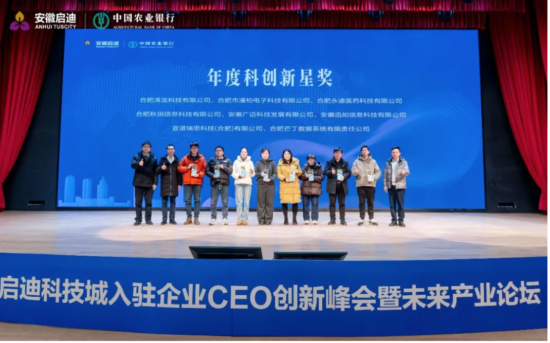 截屏2026-01-23 12.38.51.png