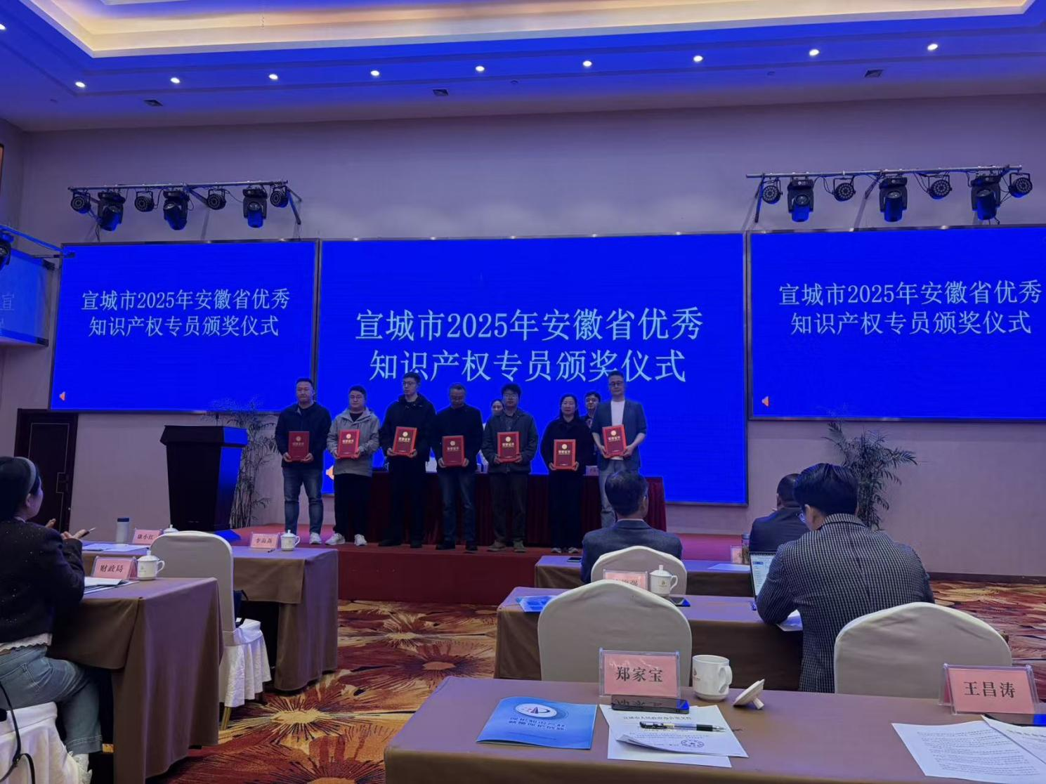 图片3.png 图片3.png