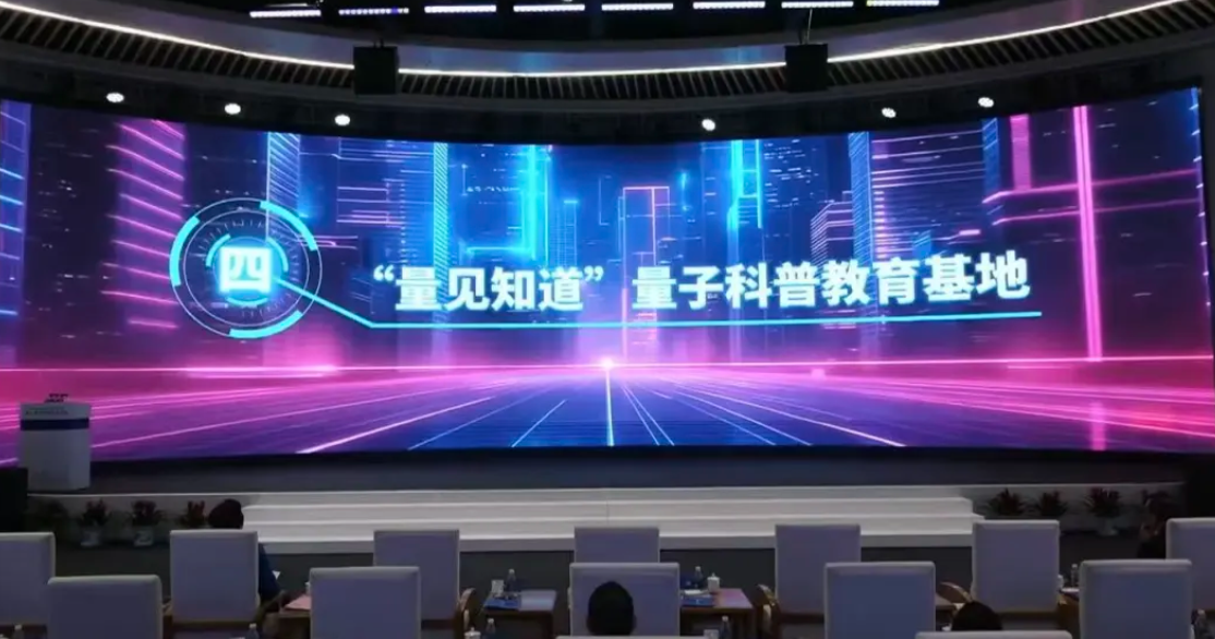 截屏2025-12-18 09.39.47.png